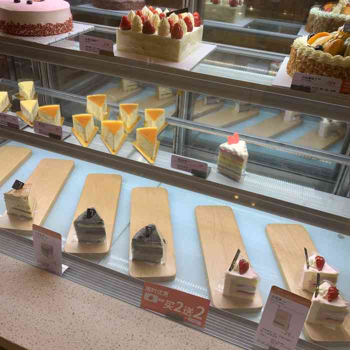 面包新语(吾悦店)-"吾悦广场里喜爱的面包店 之前都是