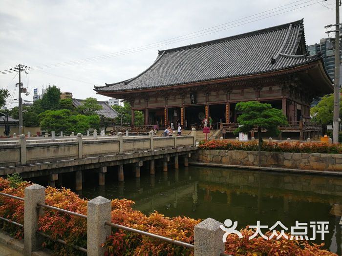 四天王寺图片 第2张