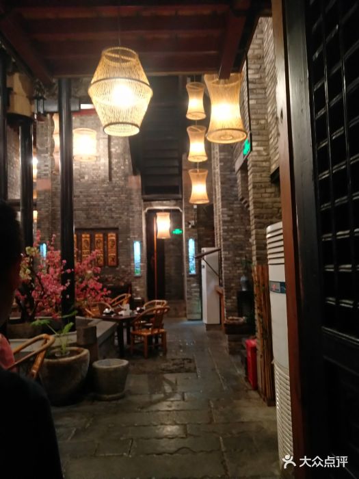 闲亭(峨影店)图片 - 第693张