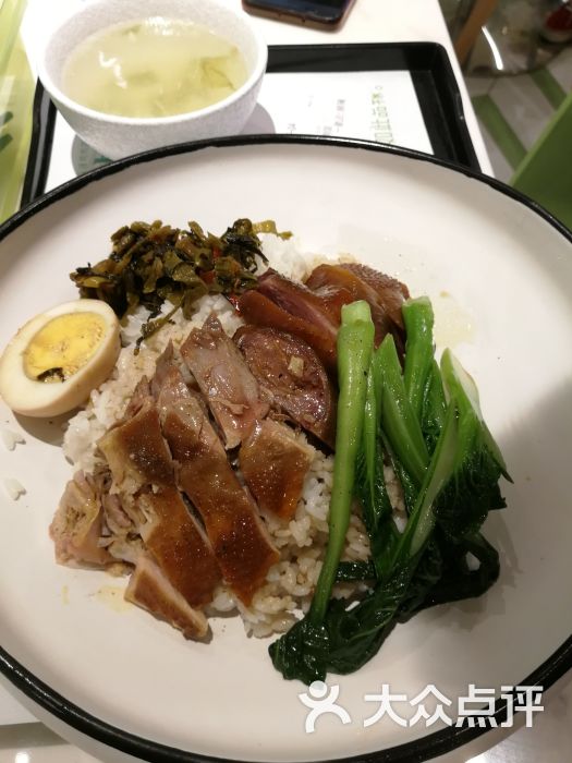 卤鸡饭