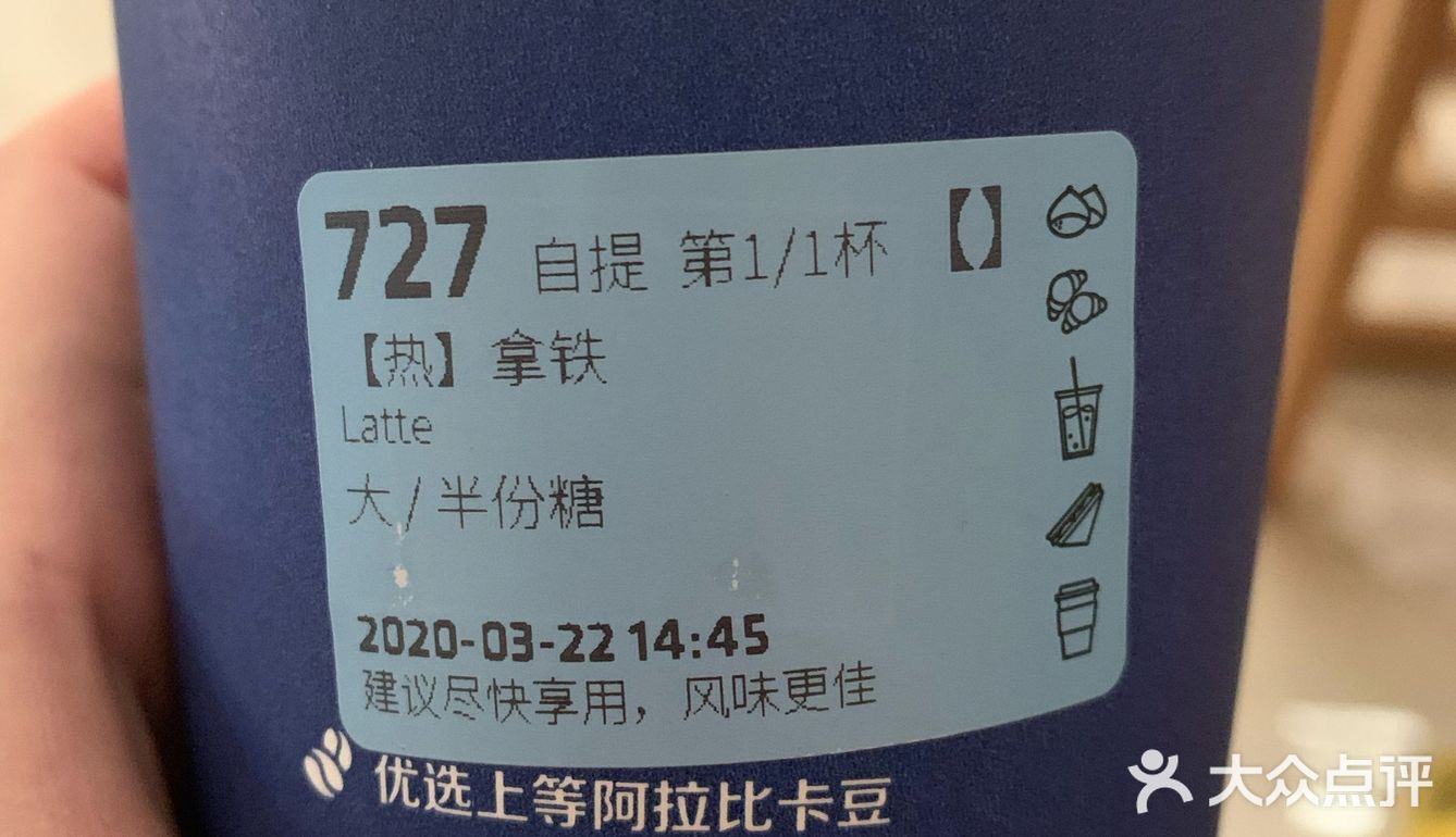 无糖有点驾驭不了,全糖又甜了,也尝试了很多别的口味