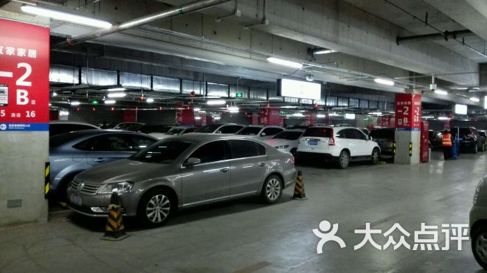 宜家地下停车场-图片-北京爱车