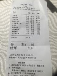 华豫川酒家(英协店)-ranniexu的相册-郑州美食-大众