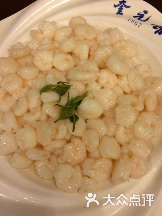 奎元馆(解放路总店)-龙井虾仁图片-杭州美食