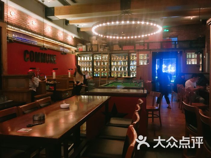 长沙commune公社菜单,长沙commune公社 commune公社(渔人码头店)图片 - 第5张