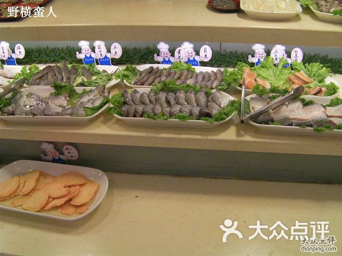 东香海鲜自助_海鲜自助餐厅设计图_鸿海香海鲜自助