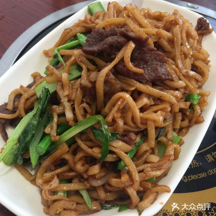 汕头八合里海记牛肉(童服城第四分店)干炒牛肉粿条图片 - 第144张