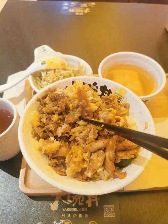 熊吞·大碗丼日式烧肉饭(望京店)