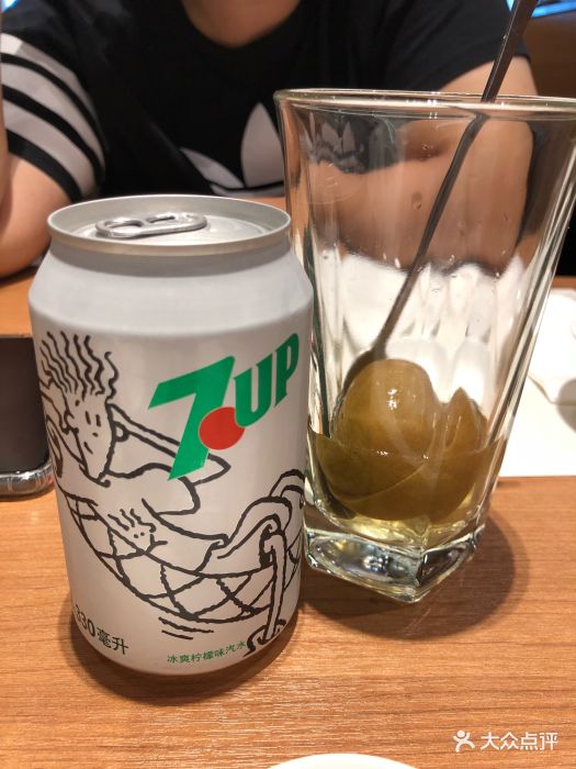 鼎泰丰(天汇广场igc店)咸柠檬七喜图片 第480张