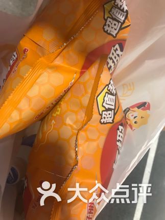 【苏宁小店】电话_地址_价格_营业时间_王串