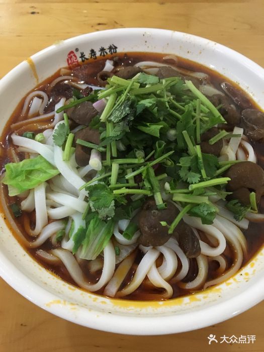 饶妈长寿米粉-图片-重庆美食-大众点评网