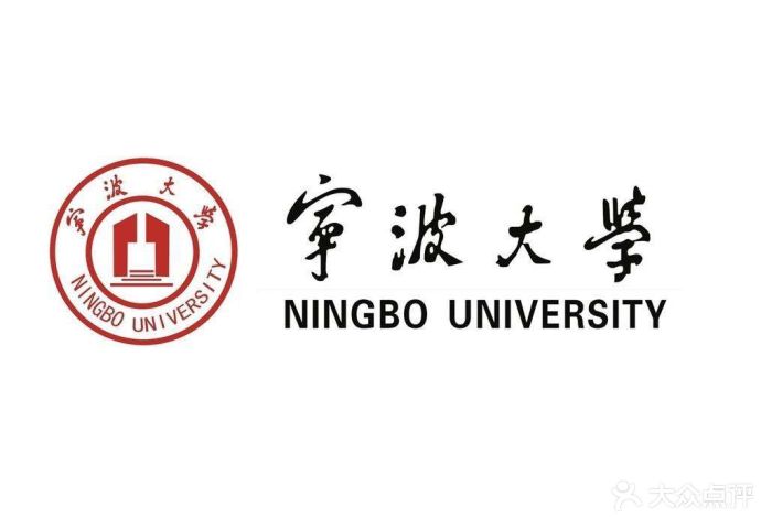 宁波大学校徽图片 - 第30张