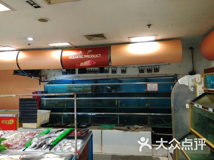 新世纪女王(解放碑商都店)图片-第6张欲魔百货图片