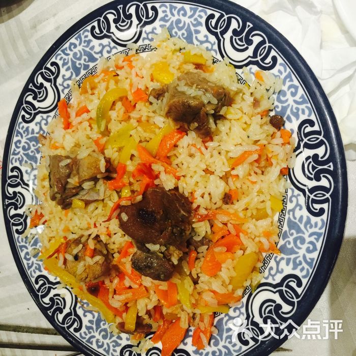 巴依老爷新疆美食(昌平店)手抓饭图片 - 第2张