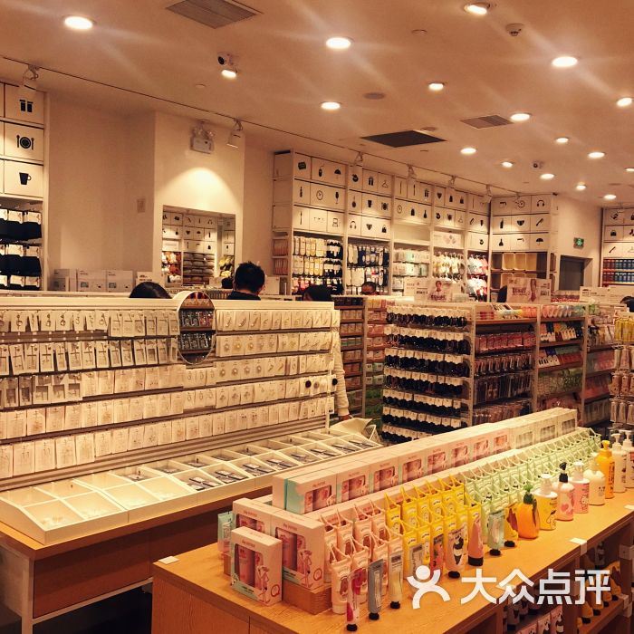 名创优品(瑞虹天地月亮湾店)图片 第17张