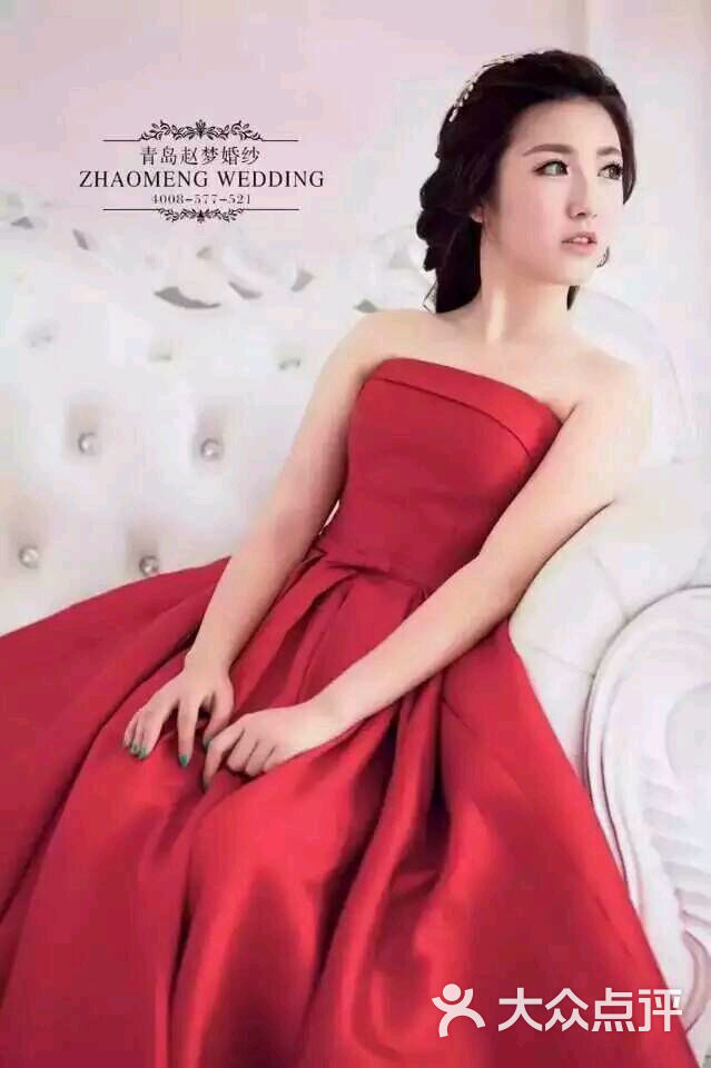 赵梦婚纱_新裤子赵梦