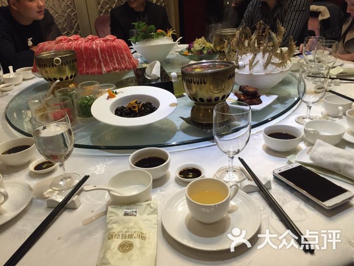 蒋记海鲜姿造_帝王蟹姿造_蒋记海鲜姿造酒楼(2)