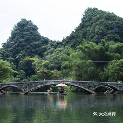 阳朔县有多少人口_阳朔县出租车顶灯
