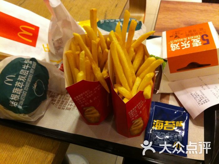 麦当劳(新华联店)的点评