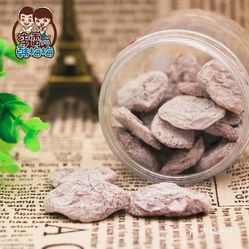 品质保证零食推荐 Gta49wGQm9T1kmqnJ1aqcg2yRWMY5U7GJZr2OBlt0Lo9byagjLlrseWxnl1LcbuSuzFvxlbkWx5uwqY2qcjixFEuLYk00OmSS1IdNpm8K8twhW7bzr4O88Ivp4FuDG0SfCF2ubeXzk49OsGrXt_KYDCngOyCwZK-s3fqawWswzk.jpg