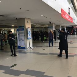 【北京地坛医院】电话_地址_价格_营业时间_