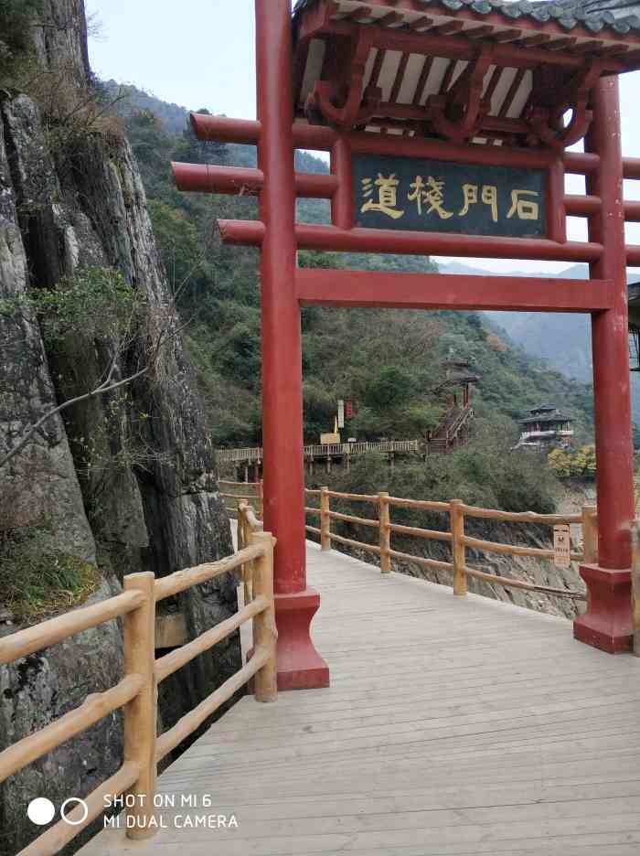 汉中石门栈道风景区-"挺好的,有历史感,就是去的时候.