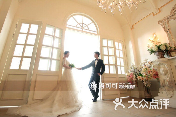 洛可可婚纱摄影图片-北京影楼-大众点评网