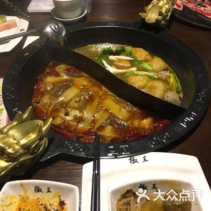 椒王火锅(清远万达店)的点评