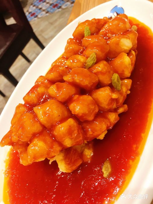 天山传奇(大融城店)吐鲁番葡萄鱼图片 - 第319张