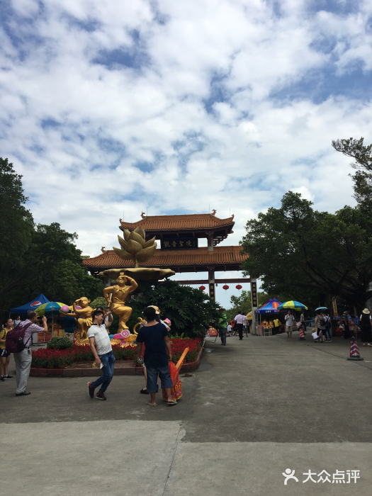 广州番禺莲花山旅游区图片