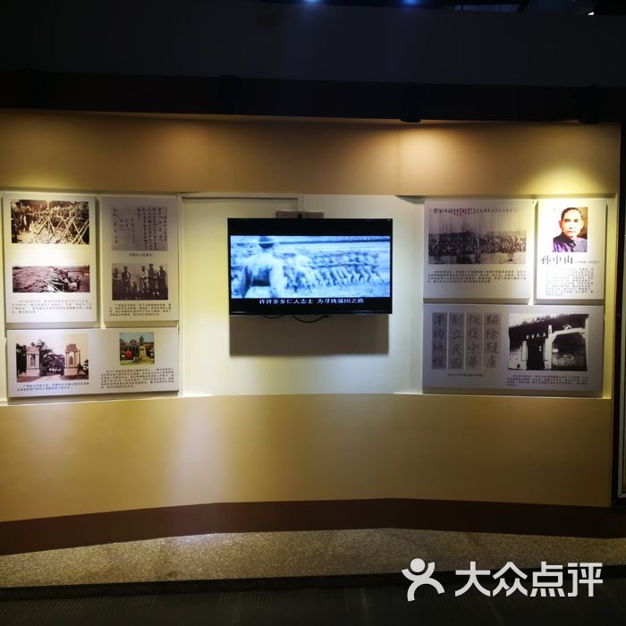 银河烈士陵园烈士纪念馆萧红墓图片-北京展馆展览