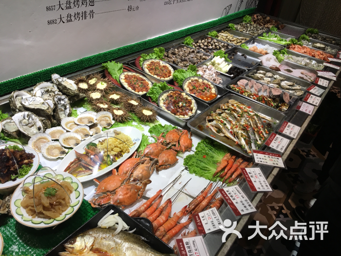 船歌鱼水饺(金狮广场店)-图片-青岛美食-大众点评网