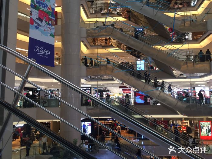 开元商城(钟楼店)-图片-西安购物-大众点评网