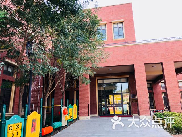 春田幼儿园
