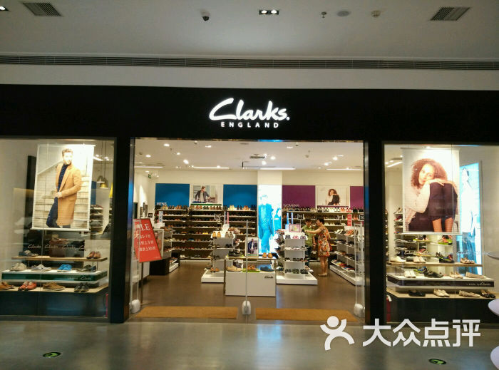clarks图片 - 第1张