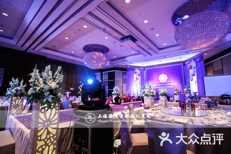 保定户外婚礼场地_上海创意婚礼场地_上海婚礼场地