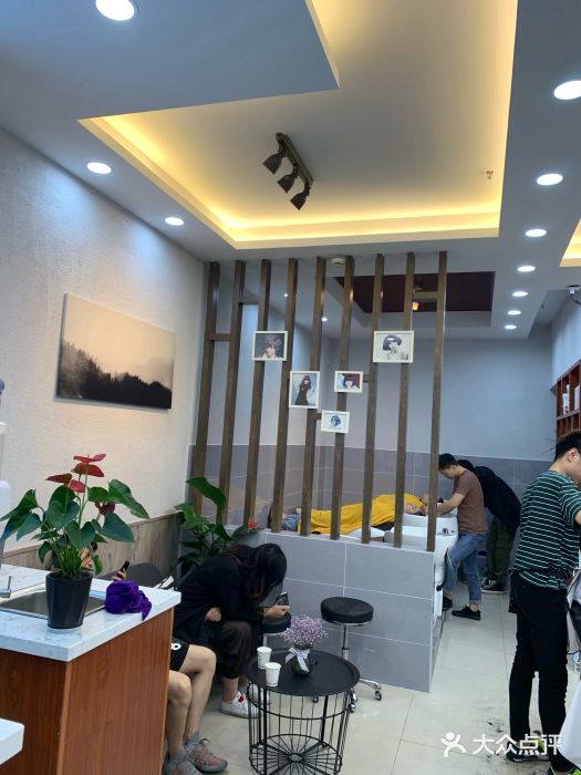 名丝造型连锁(普惠广场店)图片