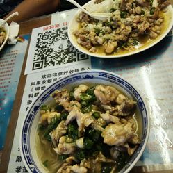 牛蛙面(图)-哈灵面馆(浙江中路店)-上海