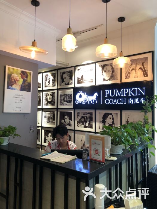 南瓜车造型:超级好哇!下午来剪短发,下了南.上