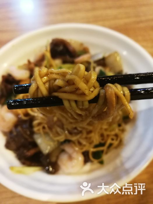 虾爆鳝肉丝拌川