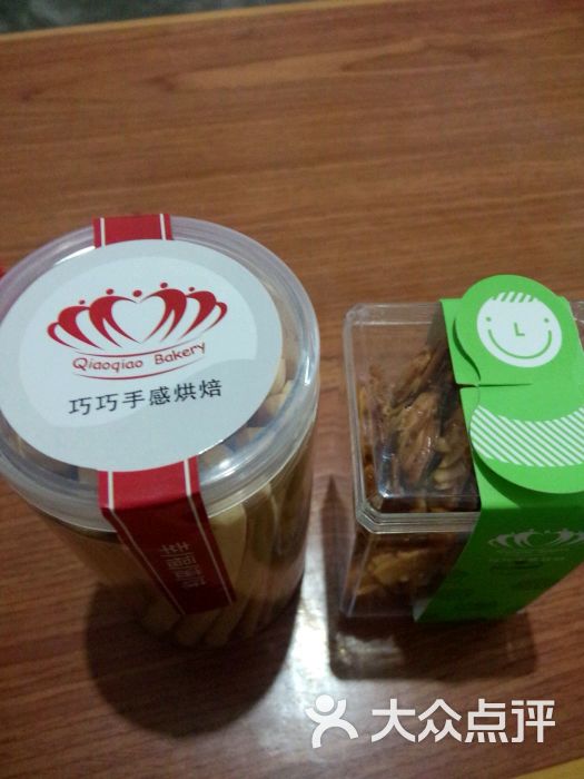 巧巧饼屋(大东街店)-图片-遂宁美食