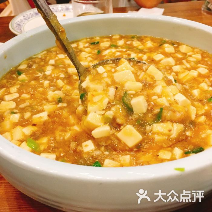 诸暨人家西施豆腐图片-北京江浙菜-大众点评网