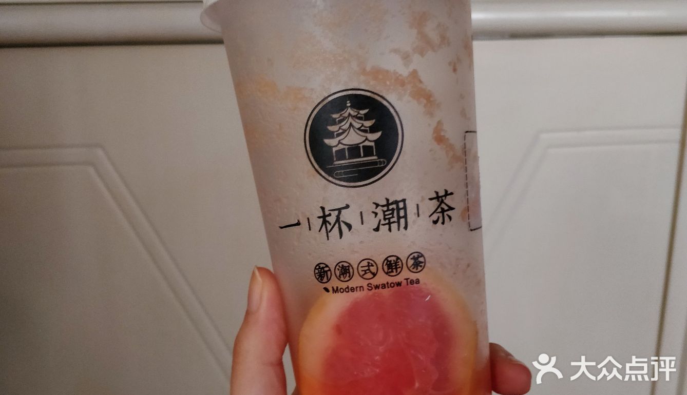 一杯潮茶·新潮式鲜茶只靠欣欣乌龙,碧根果就火遍了金平区,确实值得一