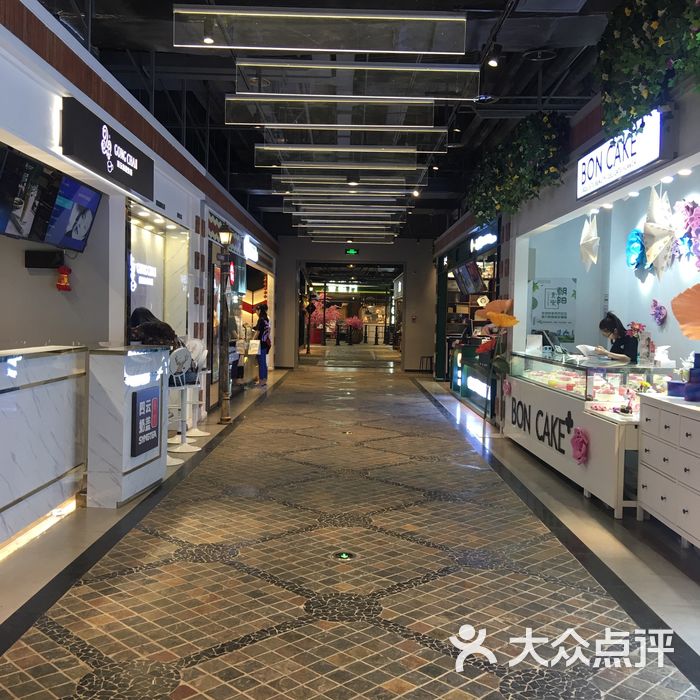 合生汇购物中心图片-北京综合商场-大众点评网