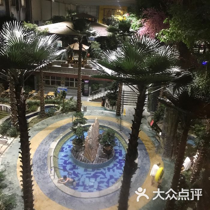 艾山温泉国际旅游度假村