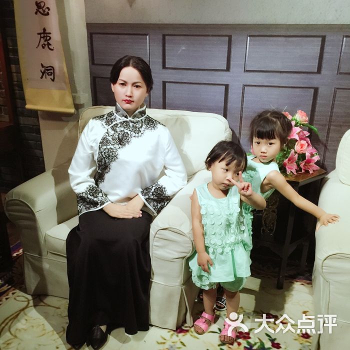 广州名人蜡像馆-图片-广州周边游