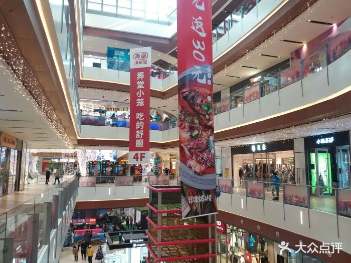 印象城-图片-天津购物-大众点评网