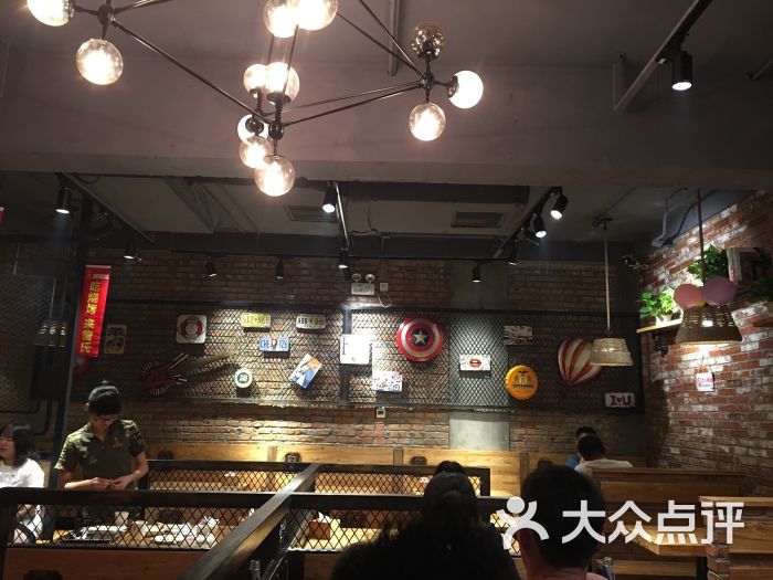 管氏翅吧(地安门店)-图片-北京美食-大众点评网
