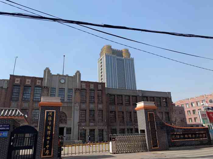 沈阳市育源中学(北校区)-"不知道在如今的社会情况下这种女子高中有没