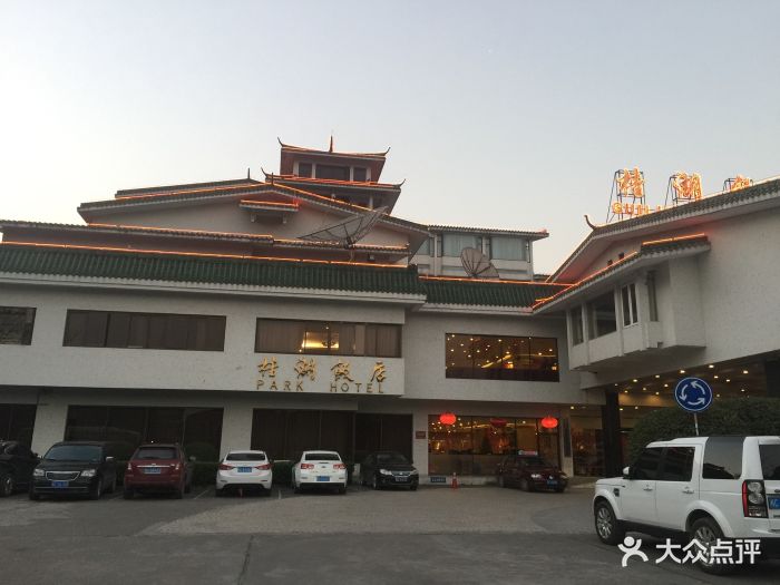 桂湖饭店图片